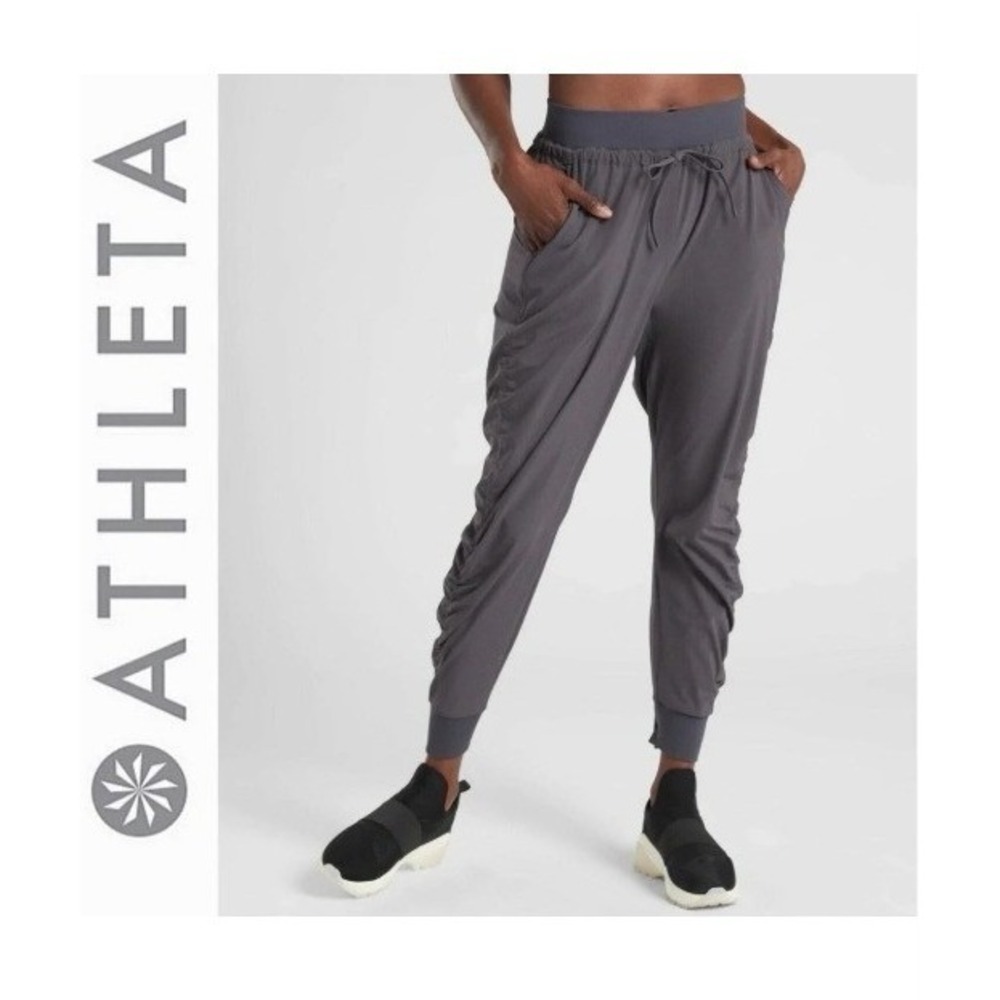 Athleta Women's Attitude Mid Rise Jogger Size 4 Gray Activewear Yoga 988416 EUC